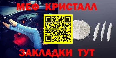 хмурый Кулебаки