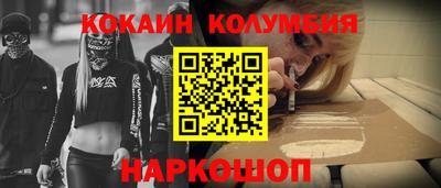 мет Кумертау