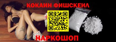 скорость mdpv Кунгур
