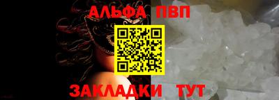 хмурый Кулебаки