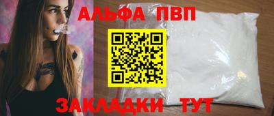 мет Кумертау