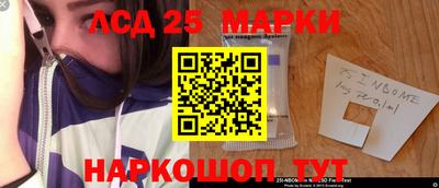 скорость mdpv Кунгур