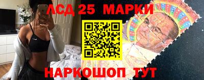 скорость mdpv Кунгур