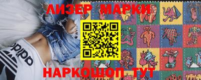 скорость mdpv Кунгур
