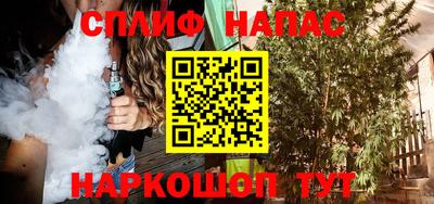мет Кумертау