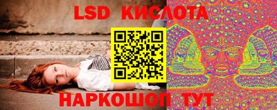 мет Кумертау
