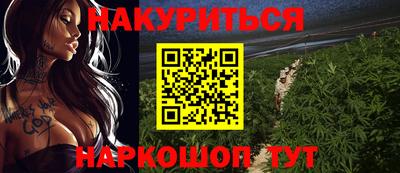хмурый Кулебаки