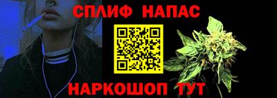 скорость mdpv Кунгур