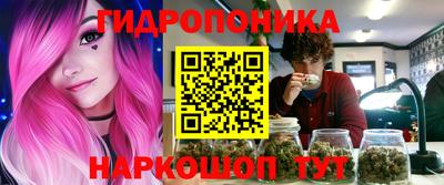 скорость mdpv Кунгур
