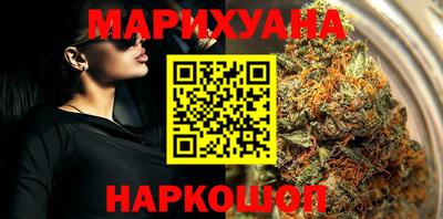 мет Кумертау