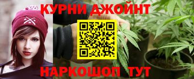 мет Кумертау