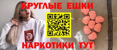 скорость mdpv Кунгур