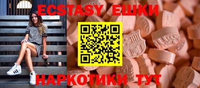 скорость mdpv Кунгур