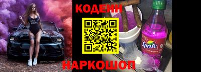 хмурый Кулебаки