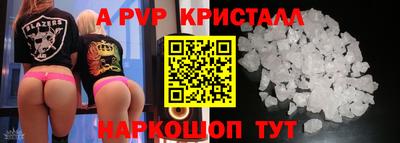 мет Кумертау