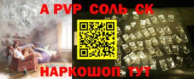 хмурый Кулебаки