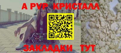 мет Кумертау