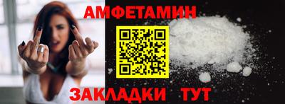 хмурый Кулебаки