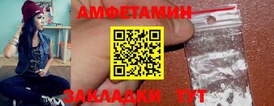 скорость mdpv Кунгур