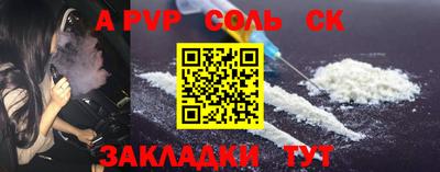 мет Кумертау