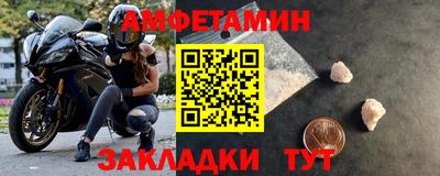 скорость mdpv Кунгур