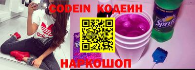 скорость mdpv Кунгур