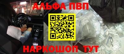 мет Кумертау