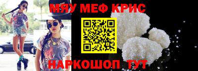 хмурый Кулебаки