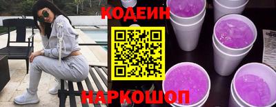 хмурый Кулебаки